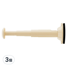 HOUDER 吸盤式伸縮衣架掛桿, 奶白色, 3個