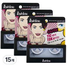 lashtoc 一觸即貼假睫毛, 俏麗女孩, 15個