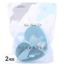 연우 페이스 미용 마스크 도구 5종 세트, 랜덤발송, 2세트