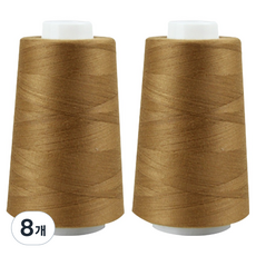 Sewing by Hand 40支2股縫紉線, 8個, 21 棕色