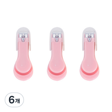 Usewin 嬰兒安全指甲鉗, 6個, 粉色