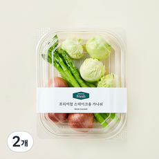 프리미엄 스테이크용 가니쉬, 200g, 2개