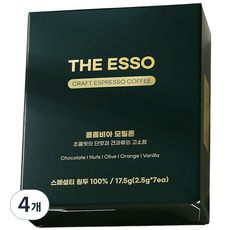 디에쏘 에스프레소 파우더커피 콜롬비아 모틸론, 2.5g, 4개, 7개입