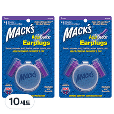 MACK'S Aqua Block 矽膠游泳耳塞 紫色 2入, 1副, 10個