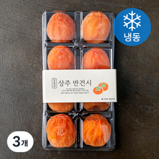 감칠맛 상주반건시 (냉동), 480g(8과), 3개