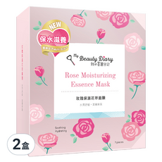 my Beauty Diary 我的美麗日記 玫瑰保濕花萃面膜, 7片, 2盒