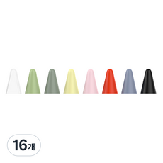 LAB.C Apple Pencil Pro USB-C 2代 1代 筆尖 筆頭 保護套 LABC-473, 柔軟, 16個