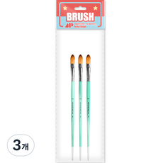 어썸페인팅 油畫 壓克力 水彩畫 兩用畫筆 FILBERT 3入, 14號, 3個