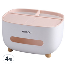 조앤베티 편리한 라운드 오피스 다용도 정리함, 핑크, 4개