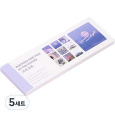 OLIVEPARTY 感性風景手帳裝飾貼紙本 30p, 藍色, 5套