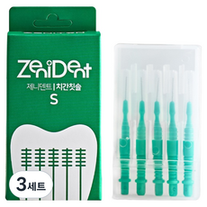 ZENITON ZeniDent 牙間刷 S 5入 + 攜帶盒組, 0.9mm, 3套