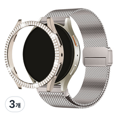 스페이스쉴드 갤럭시워치 더블 샤인 큐빅 범퍼 케이스, 스타라이트, 3개