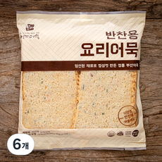 영자어묵 반찬용 요리어묵, 1kg, 6개