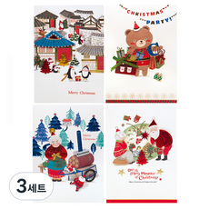 From&To 聖誕卡 fs1029 4款 + 信封 4入, 混合色, 3套