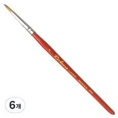 루벤스 330 세필 인조, 2호, 6개