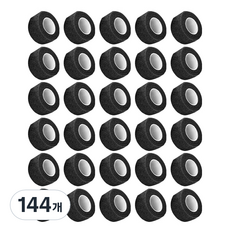 하이가이 고탄력 자가접착 압박붕대 블랙소형 2.5cm, 3개, 48개입