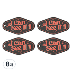 벤딕트 차량용 종이 방향제 퍼퓸 샤쉐 프래그런스 태그 11g, SANDALWOOD(목요일), 8개