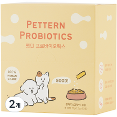 펫턴 반려동물 영양제, 장건강/유산균, 75g, 2개