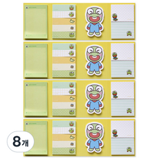 Pororo 4層便利貼, 可龍, 8個