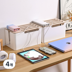 SOHEIM 木質蓋路由器電線整理盒 特大型, 4個, 白+木