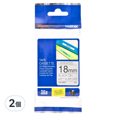 brother 兄弟牌 護貝帶 銀底黑字, 18mm, 2個