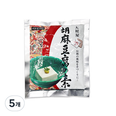 오오무라 고마도후 참깨분말, 100g, 5개