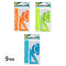 Bluemato 尺 3種混合組 1 regle flexible, 隨機出貨, 9套
