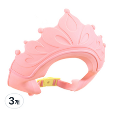 베키노우 유아용 베이비 샴푸캡, 베이비 핑크, 3개