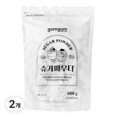 곰곰 슈가파우더, 600g, 2개