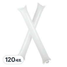 文具談 彩色長條氣球 棒球場加油棒 2入, 120套, 白色