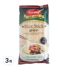 新日米線3mm, 400g, 3個