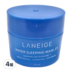 LANEIGE 蘭芝 睡眠面膜 旅行裝 15mL - 提升肌膚水潤度, 去除老化角質, 增強肌膚透明感, 1罐, 4罐