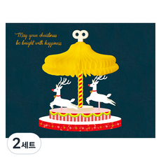 YURICOM 蜂巢聖誕旋轉木馬立體卡片組, 2套, 混合顏色