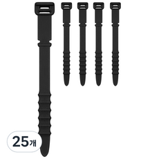 Rinablue 矽膠線材整理束帶, 25個, 黑色