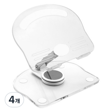 구스페리 태블릿 아크릴 회전 거치대, 화이트, 4개