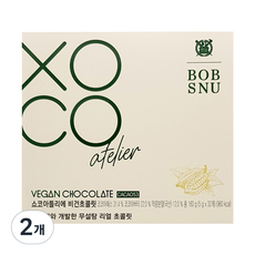 BOBSNU Babsnun CoCo Atelier無糖素食小豆巧克力禮盒, 160g, 2個