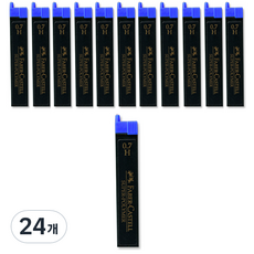 FABER-CASTELL 輝柏 自動鉛筆芯 Super Polymer H 120711, 0.7mm, 24個