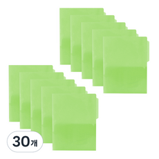 雙口袋文件夾 02 A4, 30個, 綠色