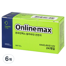 CLEANWRAP Online Max 鹼性AAA電池, 6個, 24入