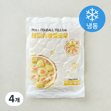 랜시푸드 롤피쉬볼 옐로우 (냉동), 500g, 4개