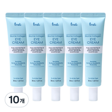 Prreti 生物膠原蛋白彈力眼霜, 10條, 30ml