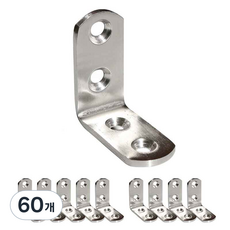 EMPIRE 補強五金 不鏽鋼L型角鐵支架, 單一顏色, 60個