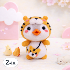 아트조이 DIY 양모펠트 키트, 2세트, 호랑이펭귄
