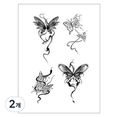 gelluna 半永久獨特黑白鎖骨背腰身體紋身貼紙, 2個