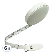 디엔오 미니 휴대용 가죽 줄자 화이트펄, 6개, 1.5m