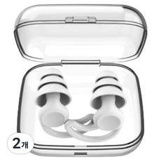 Hawait 隔音睡眠耳塞 白色, 2入, 2個