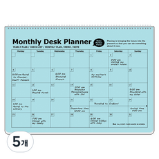 ibis PP桌上型月計畫, 5個, 淺藍色