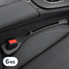 Ctr 汽車座椅縫隙防漏墊 2件套組, 6套, 黑色