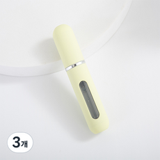 DeepTalk 按壓式香水分裝瓶 5ml DT0038, 黃色, 3個