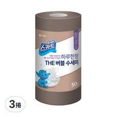 Scott 可麗舒 捲筒型拋棄式洗碗布, 棕色, 50張, 3捲